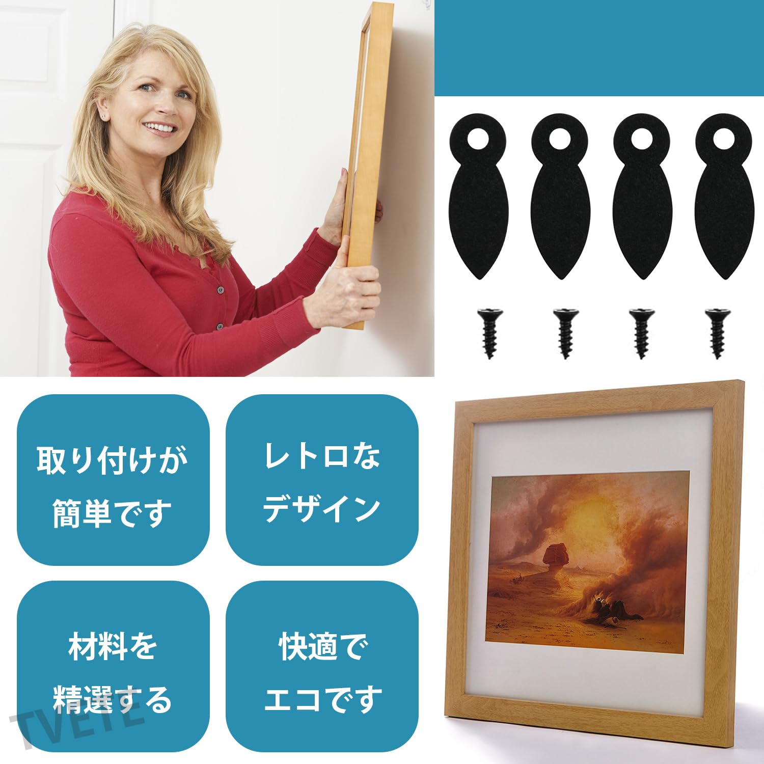 Amazon | 鉄トンボ ステントンボ 100個セット ネジ付き トンボセット